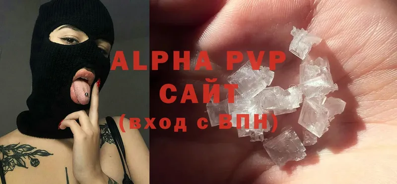 A-PVP СК  Купино 