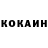Кетамин ketamine Real_ KLEVER_BOI
