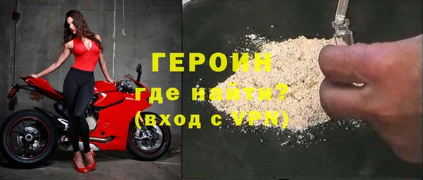 таблы Белоозёрский