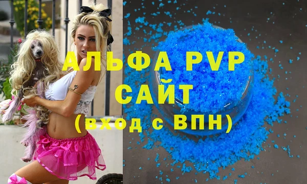 кокаин колумбия Беломорск