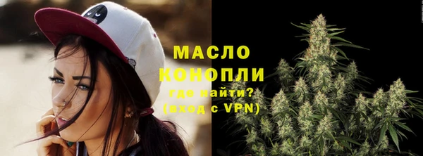 кокаин колумбия Баксан
