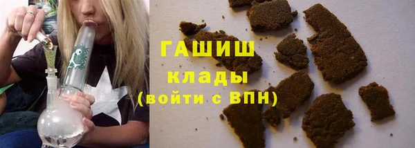 кокаин колумбия Беломорск