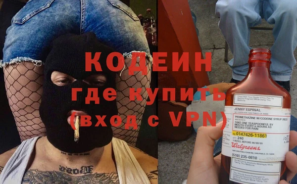 таблы Белоозёрский