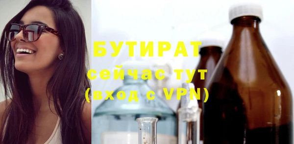 таблы Белоозёрский