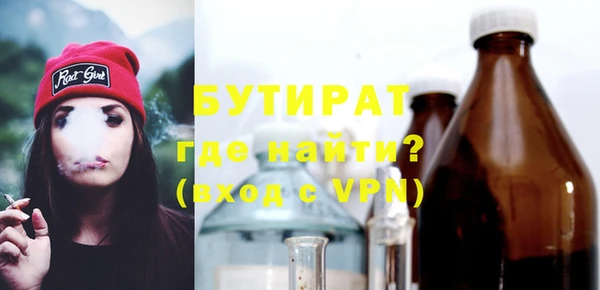 таблы Белоозёрский