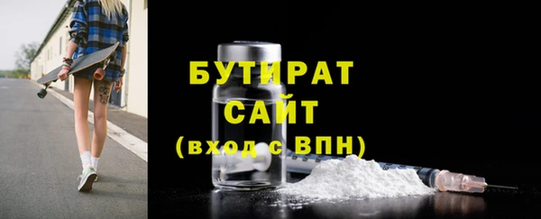 кокаин колумбия Беломорск