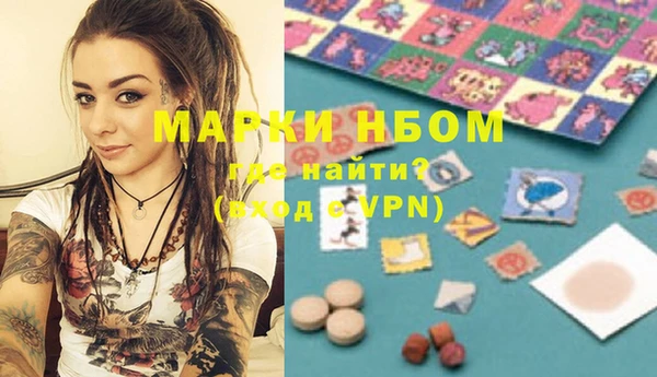 таблы Белоозёрский