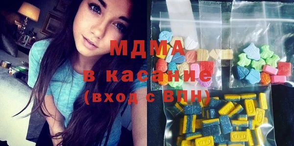 кокаин колумбия Беломорск