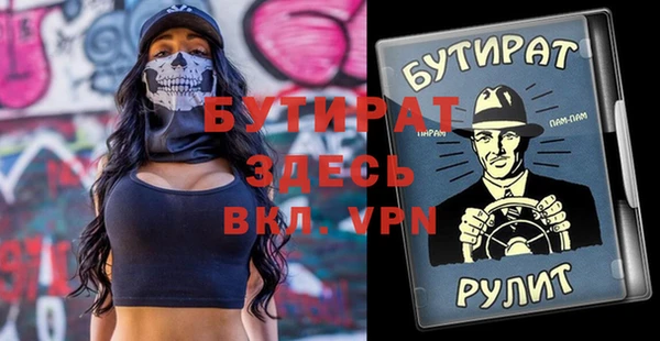 кокаин колумбия Беломорск