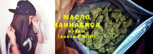 таблы Белоозёрский