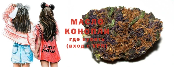 кокаин колумбия Беломорск