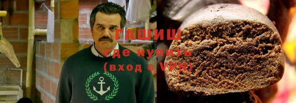 таблы Белоозёрский