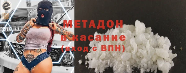 таблы Белоозёрский