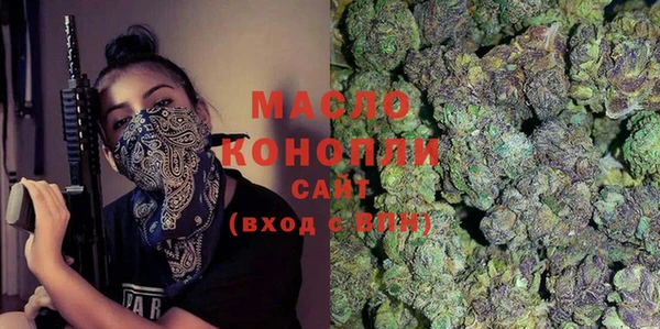 кокаин колумбия Беломорск
