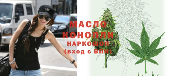 кокаин колумбия Беломорск