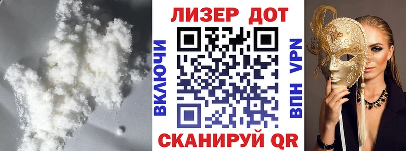 ЛСД экстази ecstasy  МЕГА   Купино  продажа наркотиков 