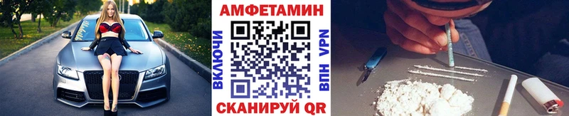 hydra вход  Купино  Метамфетамин Декстрометамфетамин 99.9% 