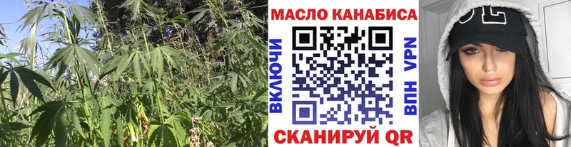 ТГК вейп  kraken tor  Купино  где купить наркоту 